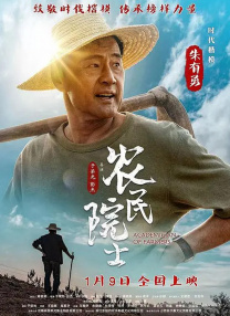 在线观看精品视频一区二区